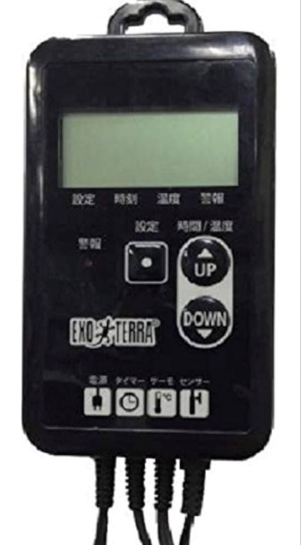 GEX EXOTERRA タイマーサーモ RTT‐1 ①