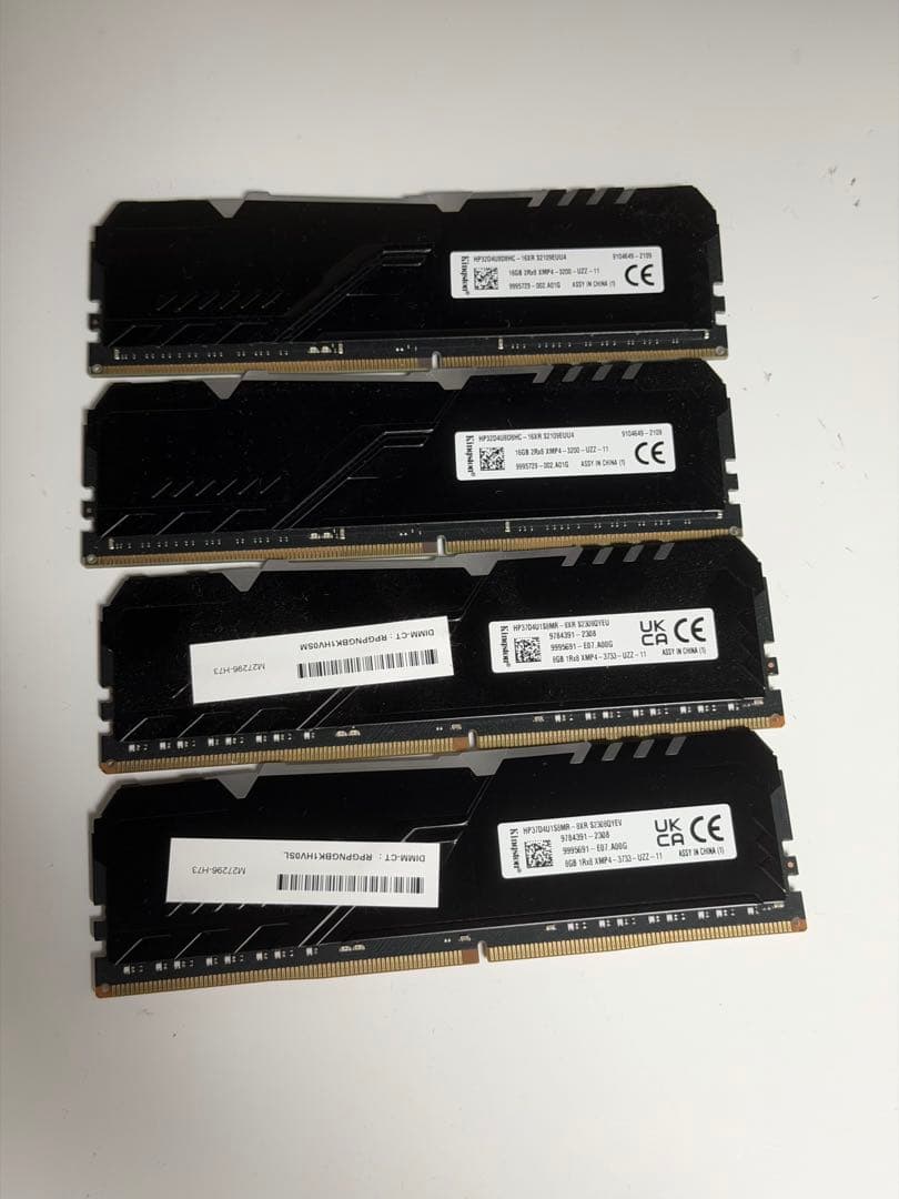 【送料込み】HyperX Fury DDR4 メモリー 2枚セット