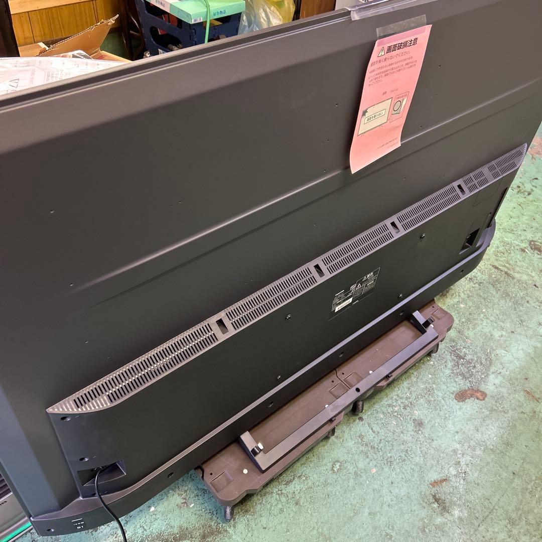 東芝 REGZA 65M530X 65インチ4K液晶テレビ 引取可