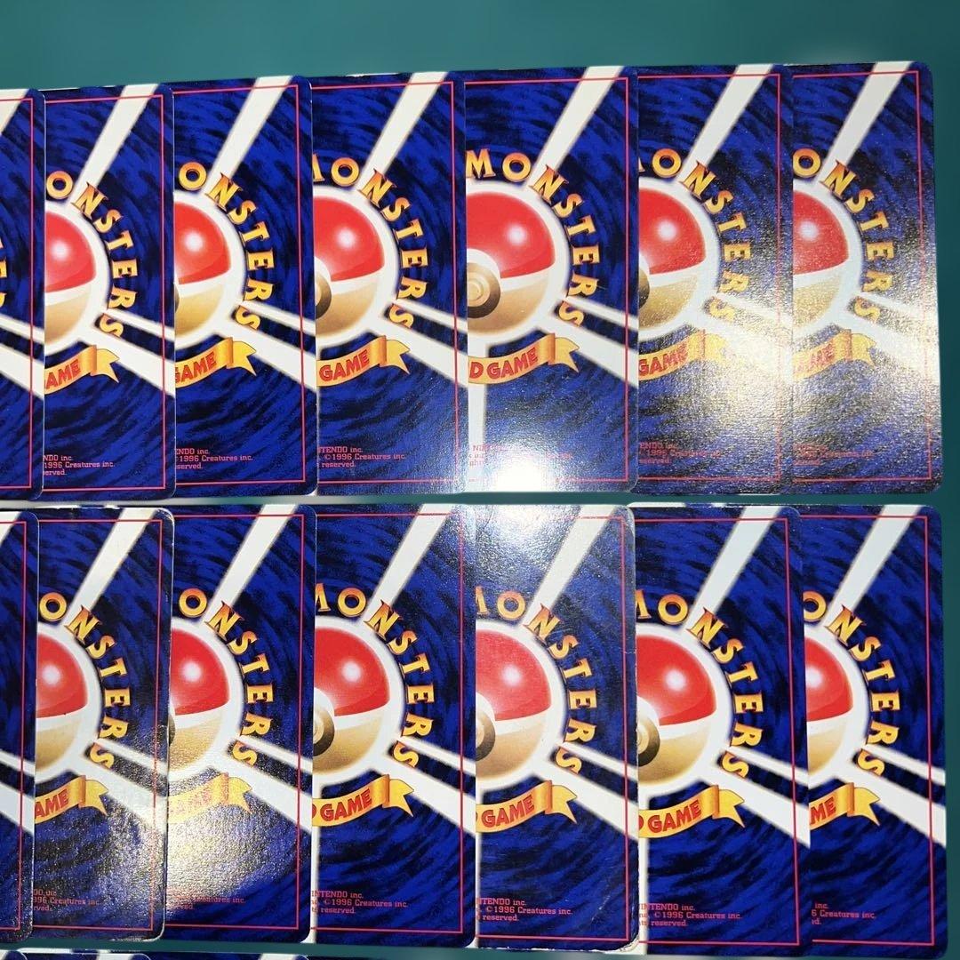 ポケモンカード旧裏　タケシの〜　まとめ売り30枚