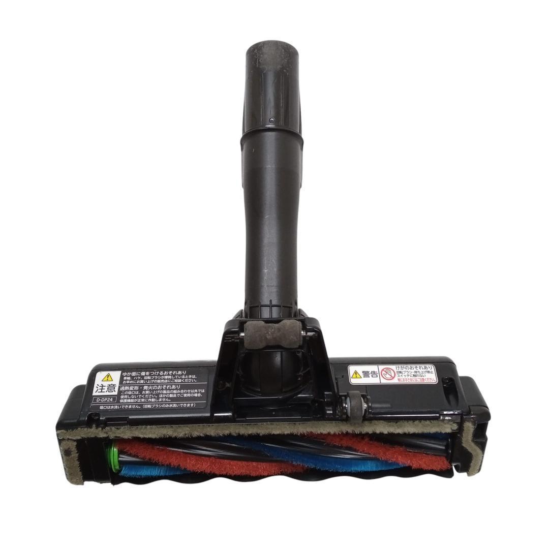 日立　ヘッドのみ　D-DP24 黒　サイクロン掃除機用　純正品【W9-44】