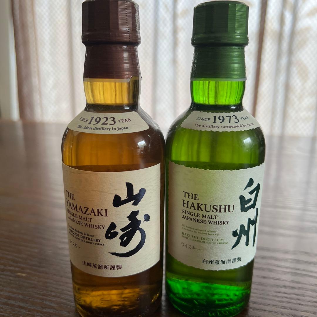 山崎・白州 シングルモルトウイスキー 180ml 2本セット