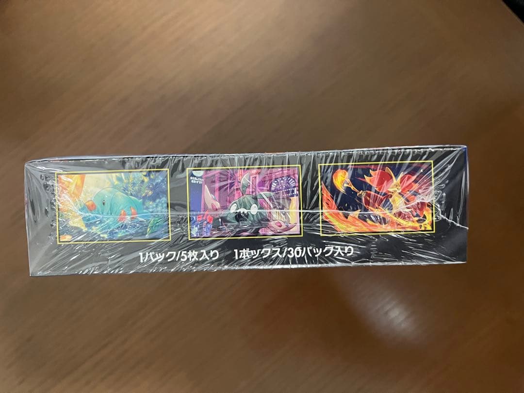 ポケモンカードゲーム ニンジャスピナー 1ボックス