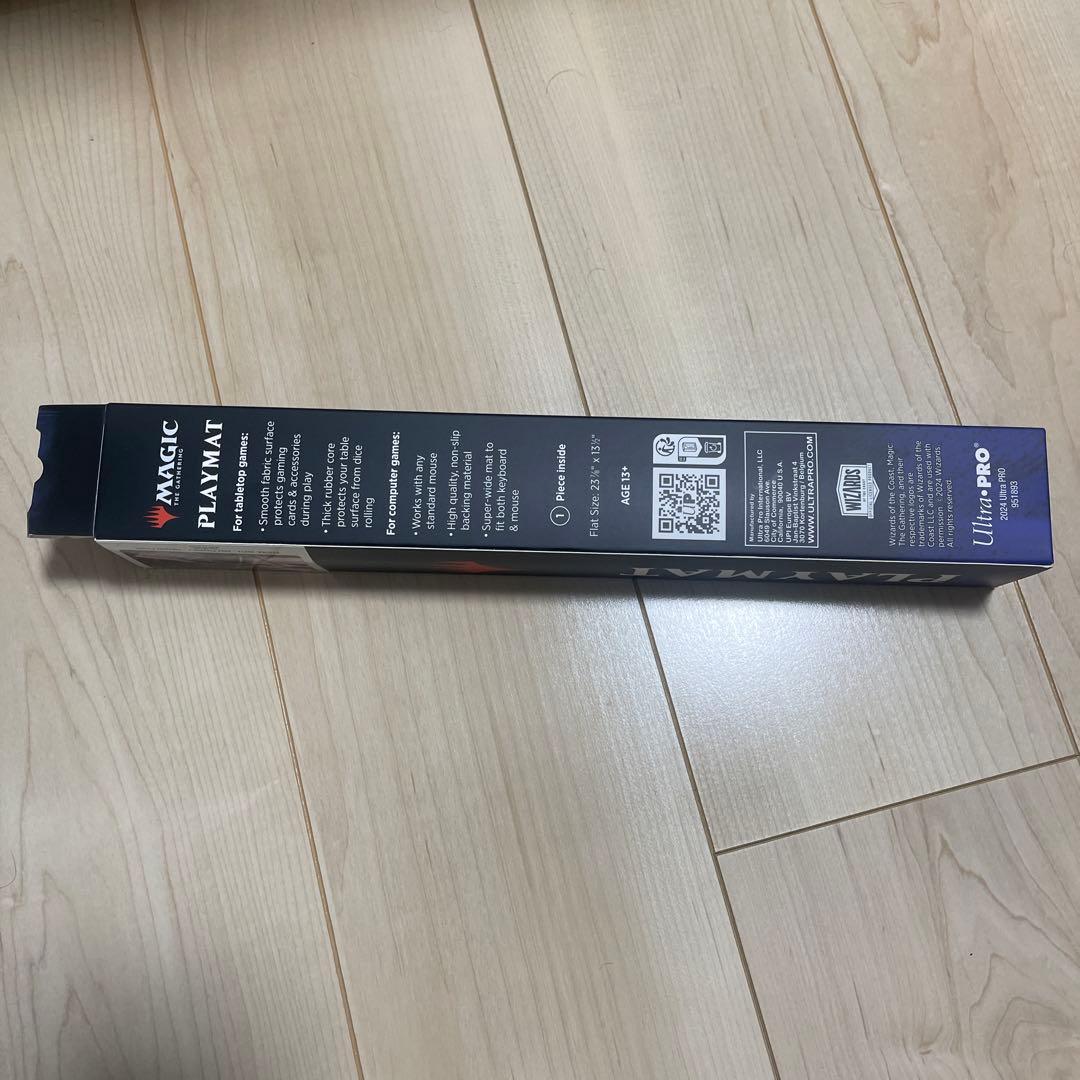 mtg プレイマット　放浪皇