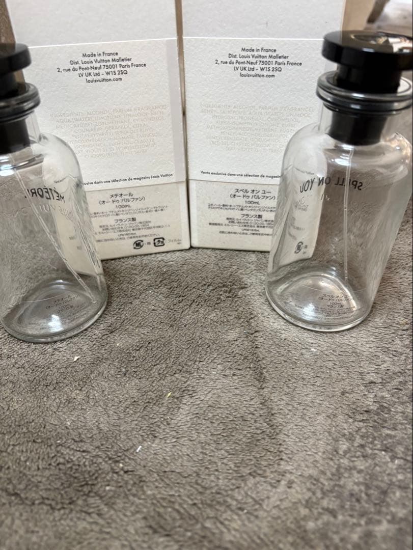 VUITTON 香水 箱＆空き瓶 プッシュ付き