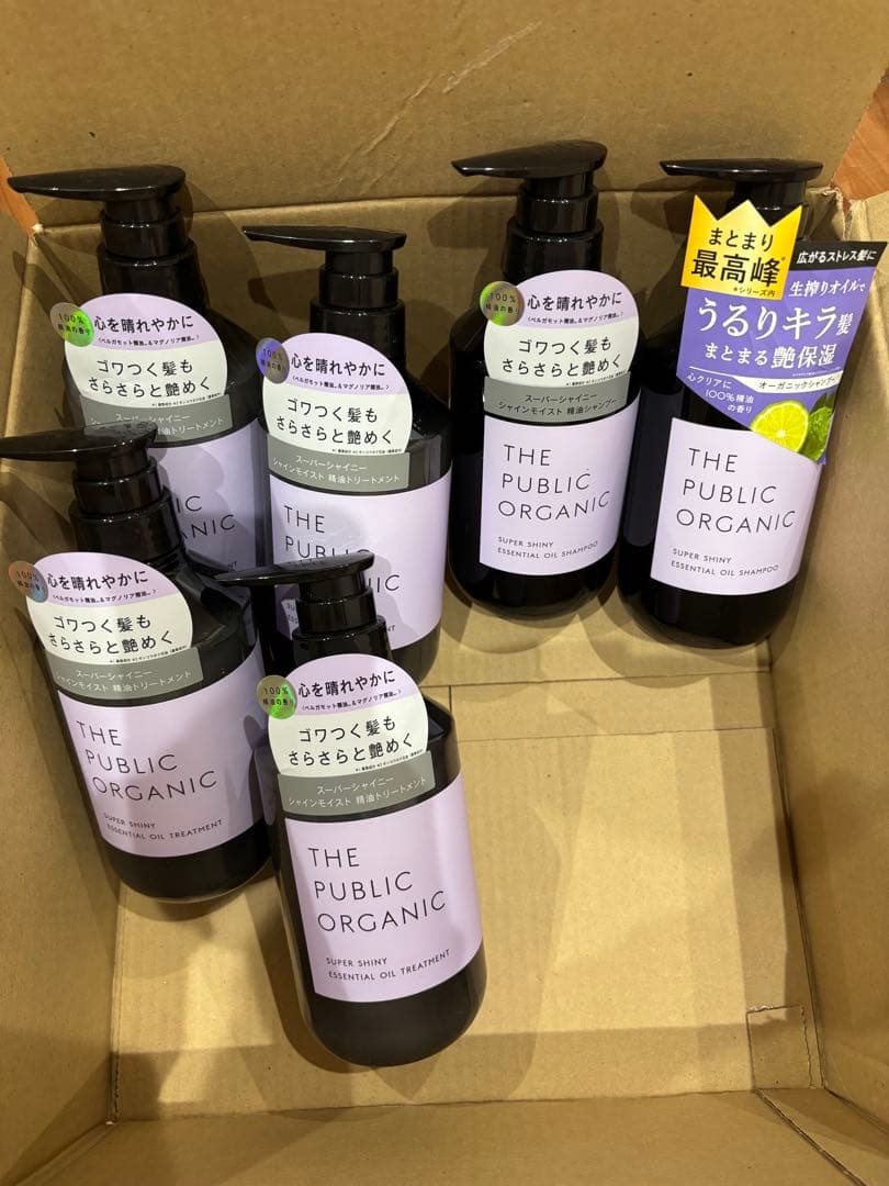 ザ パブリック オーガニック シャンプー×2 トリートメント×4 480mL
