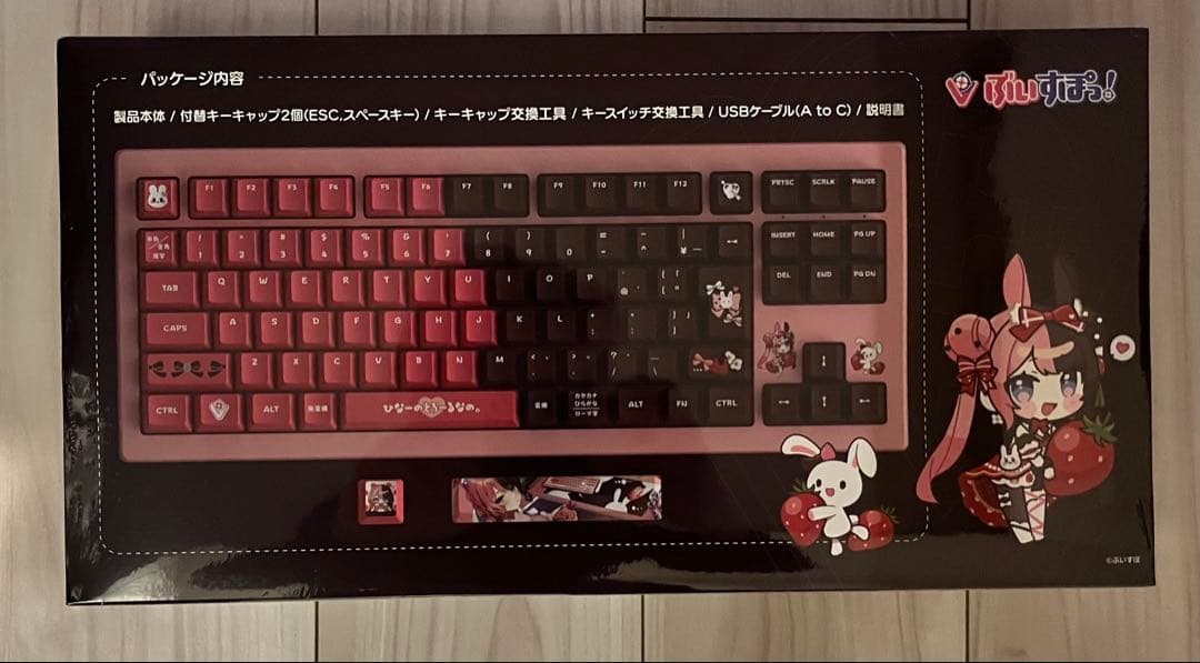 ぶいすぽ　キーボード　橘ひなの　新品未開封