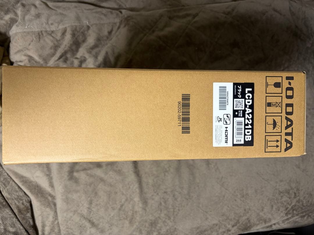 I-O DATA LCD-A221DB 21.5インチモニター