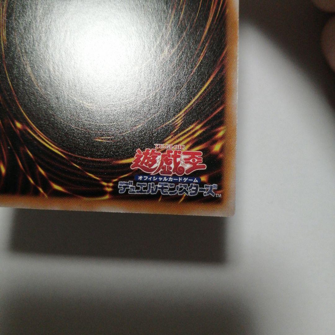 遊戯王　魔術師の弟子　ブラックマジシャンガール　25thシークレット