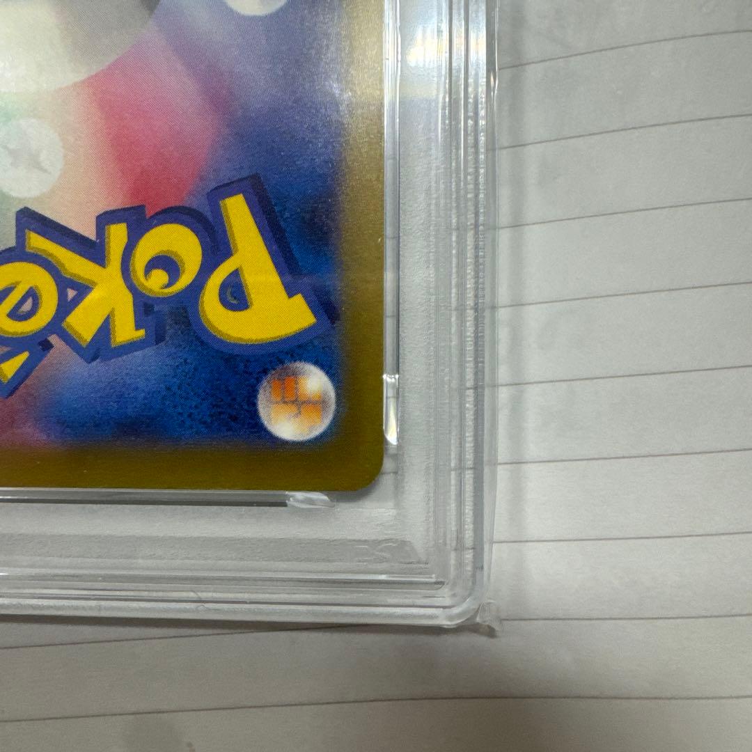 モ*ス様 【極美品】フシギバナ CL ポケモンカードゲーム Classic CL