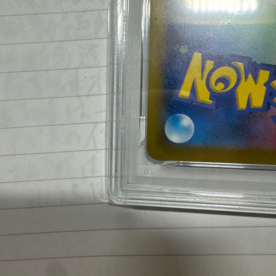 モ*ス様 【極美品】フシギバナ CL ポケモンカードゲーム Classic CL