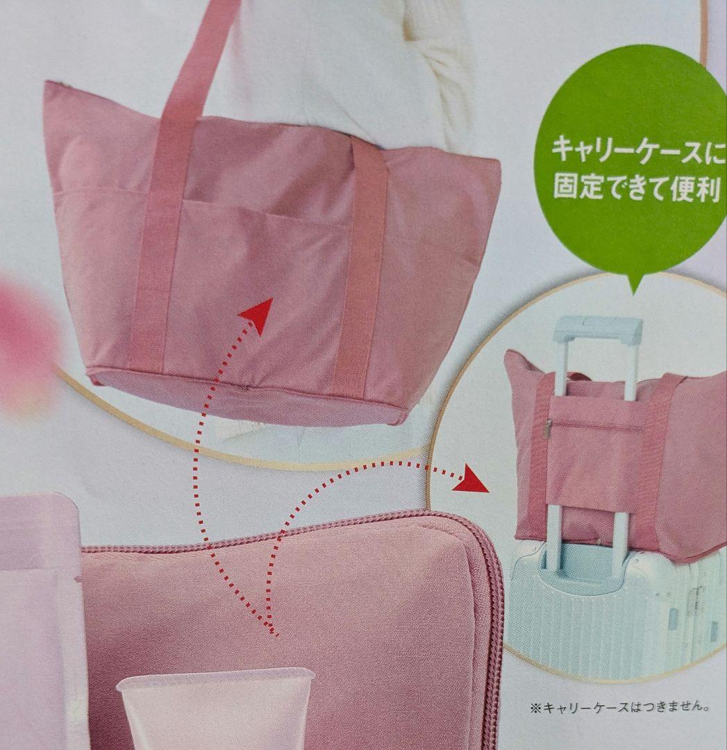 HABA スキンケア メイクアップ他 12点セット
