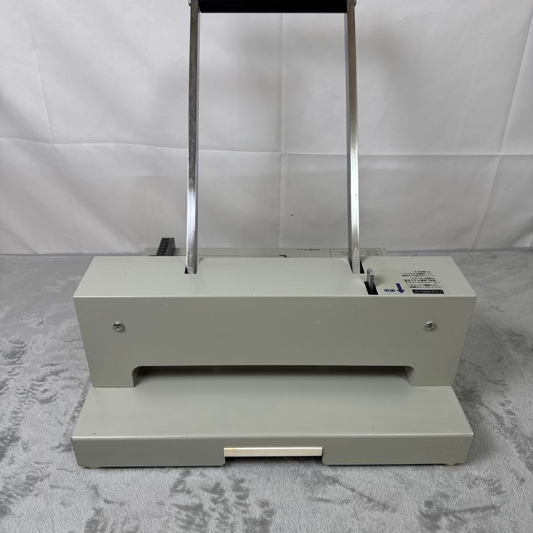 B157 PLUS PK-513L 自炊用 断裁機 ペーパーカッター 業務用