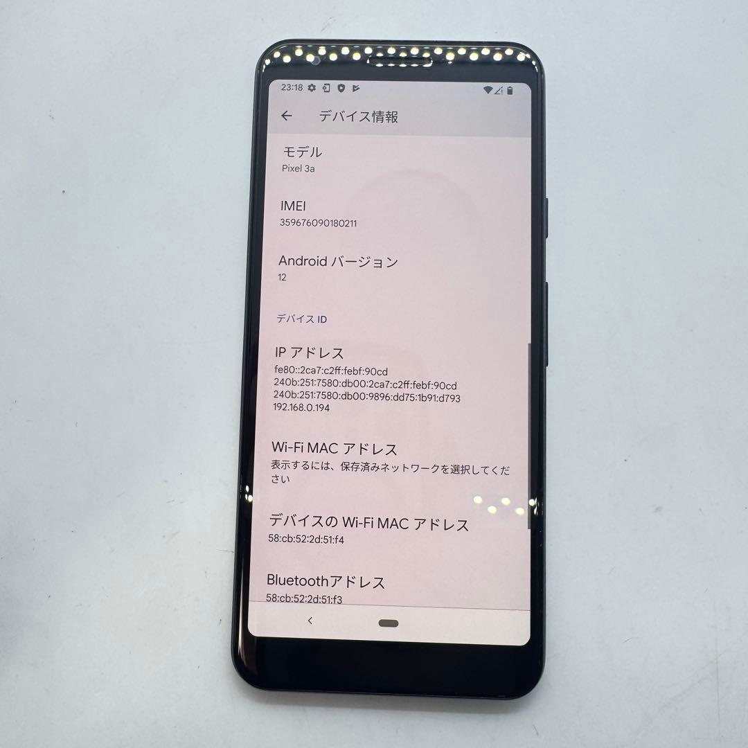 【SIMフリー】 Google Pixel 3a 本体 動作確認済み