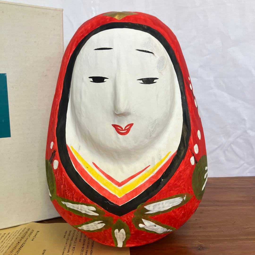 大分県　姫だるま　５号（28センチ）