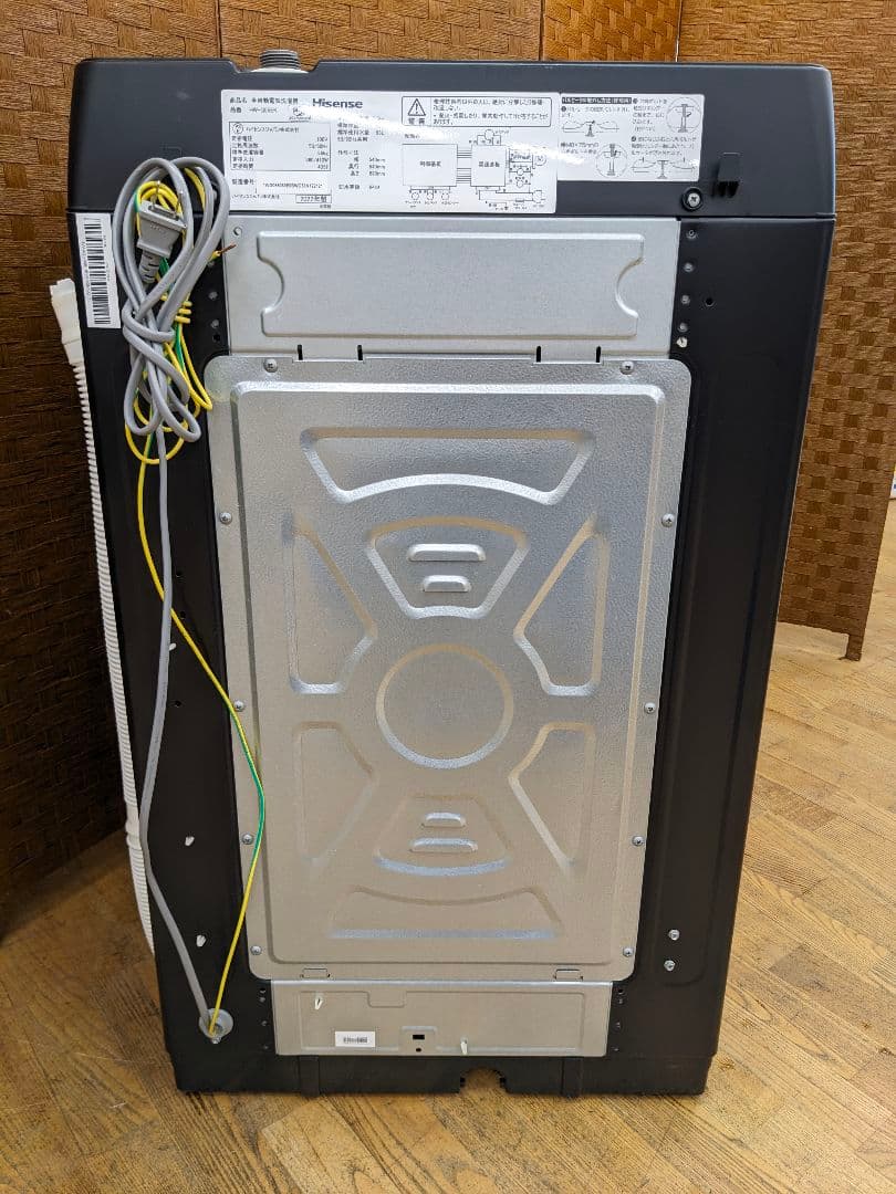 U081 洗濯機 5.5kg Hisense　2022年製　HW-G55EK