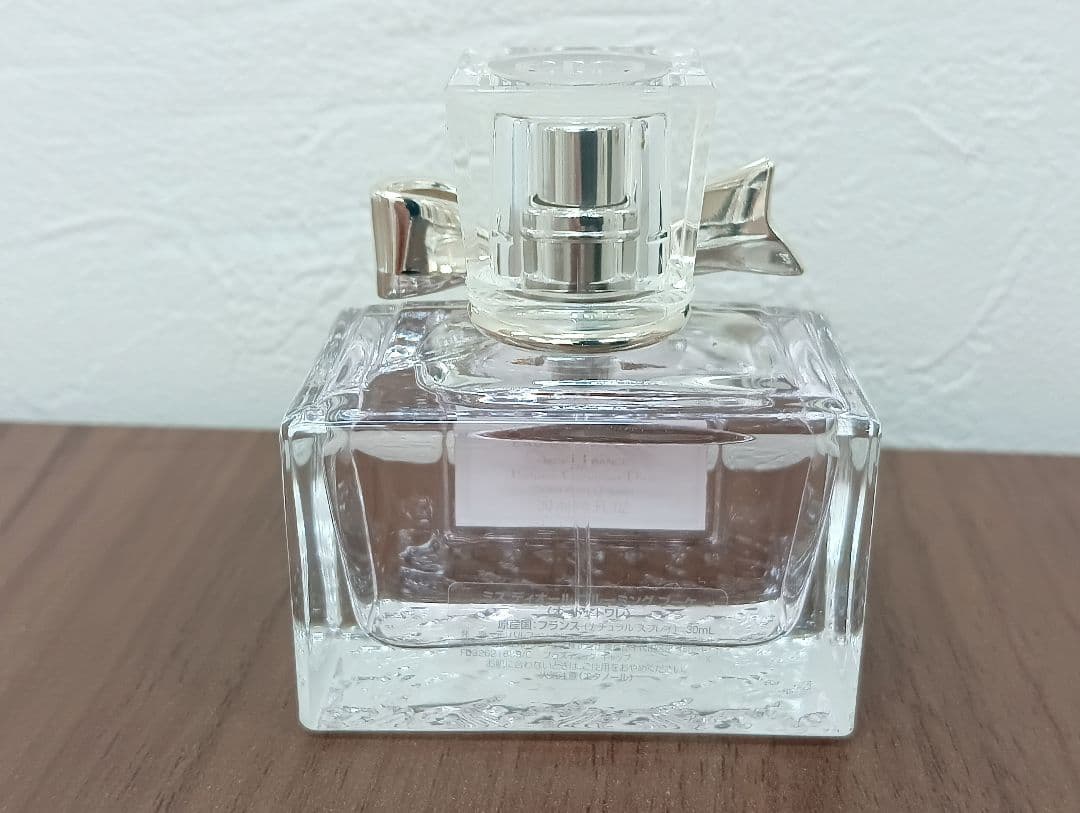 Miss Dior Blooming Bouquet 30ml　オードゥトワレ