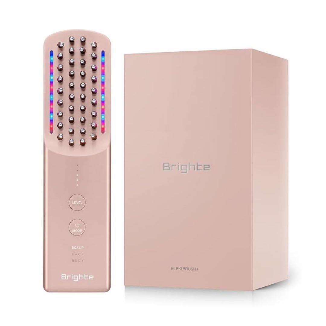 【新品未開封】Brighte エレキブラシ＋ 限定ピンク 美顔器 （おまけ付）