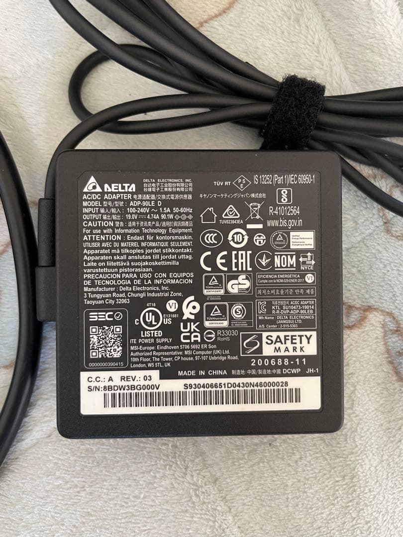 MSI Modern15H C13M i7/16GB/512GB美品 付属品あり