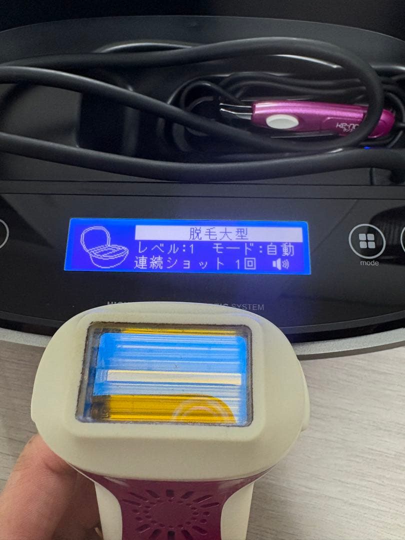 KE-NON ケノン 脱毛器 4.1ver.　NIPL-2080