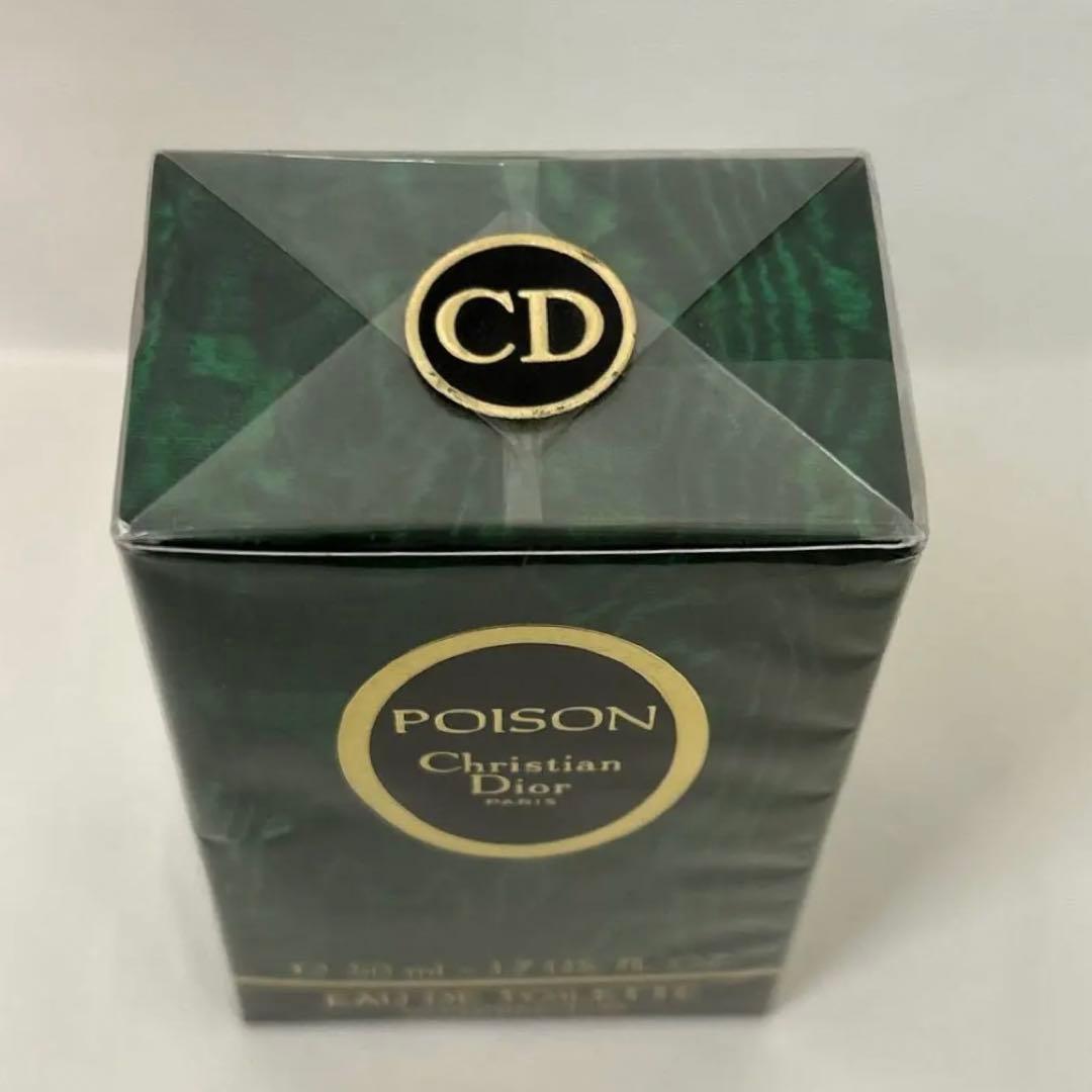 【廃盤品】Dior POISON 香水　50ml 未開封　EDT