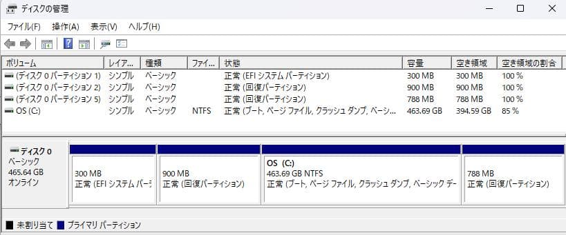 ASUS X202E 11.6インチ Windows11 Office2013