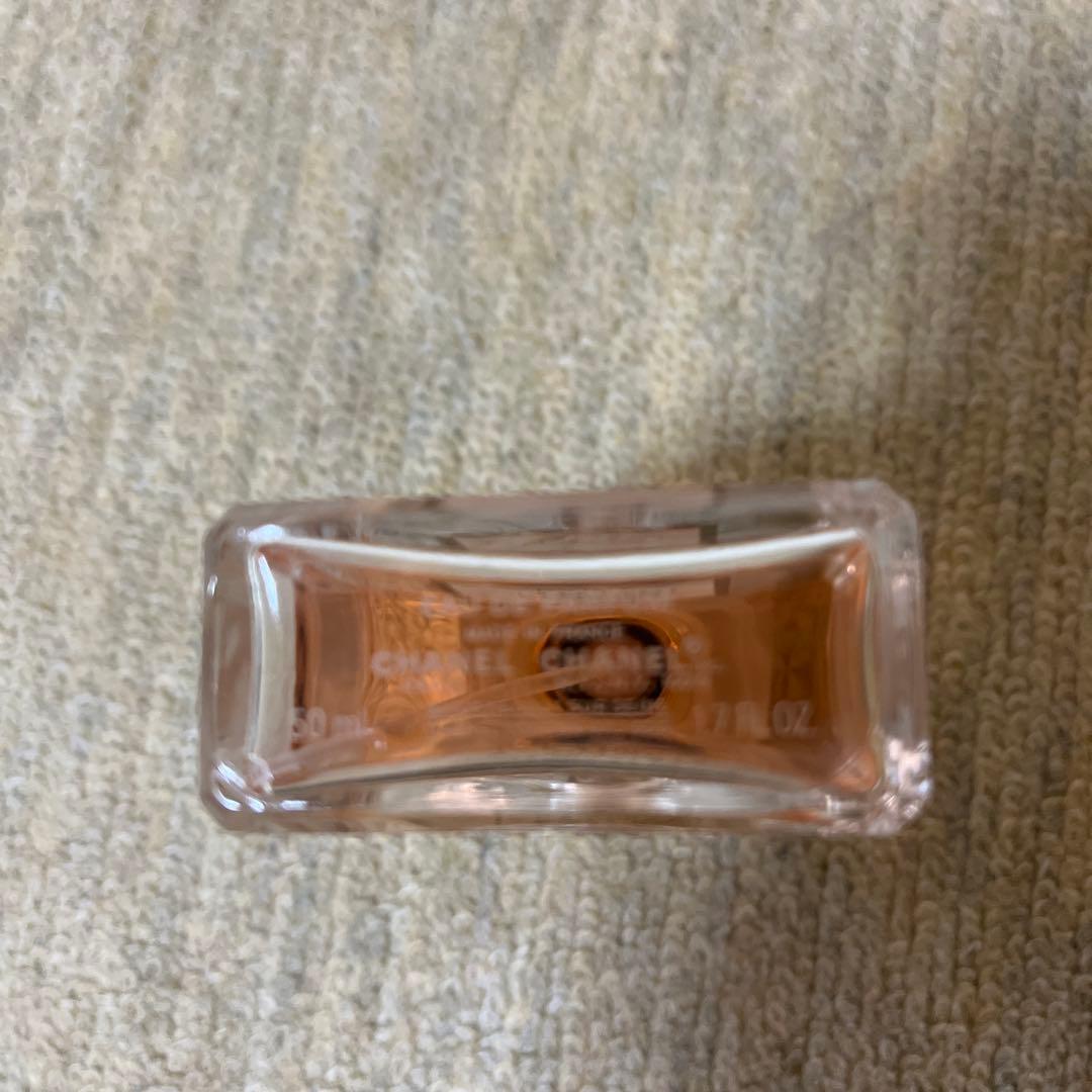 シャネル　ココマドモアゼル　オードゥ　パルファム　50ml