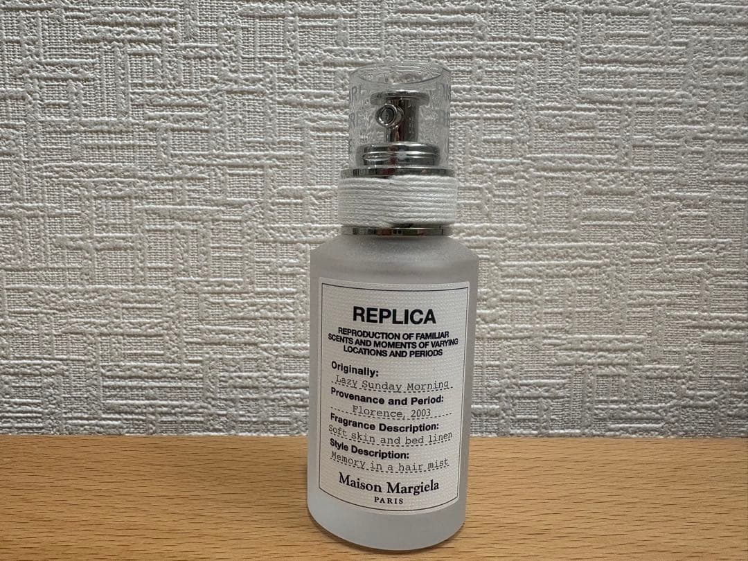 Maison Margiela ヘアミスト レイジーサンデーモーニング 30ml