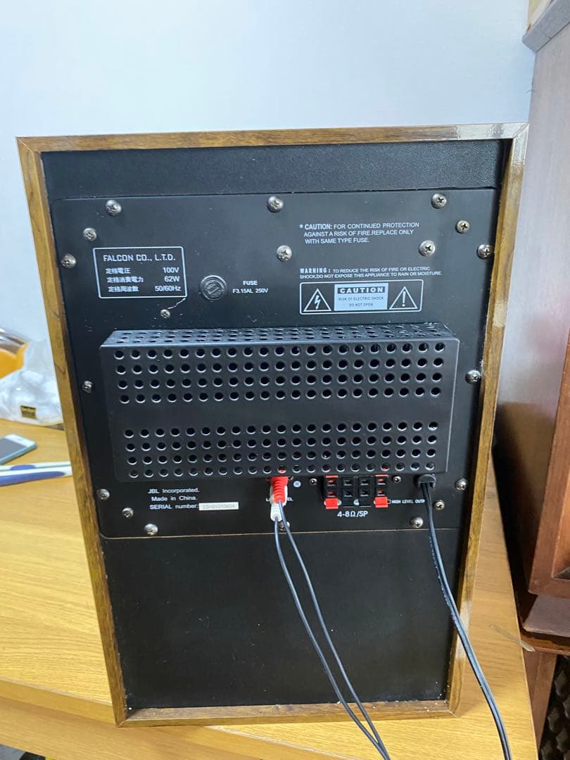 JBL BASS 8 サブウーファー