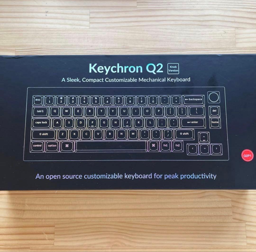 Keychron Q2 国内未発売カラー