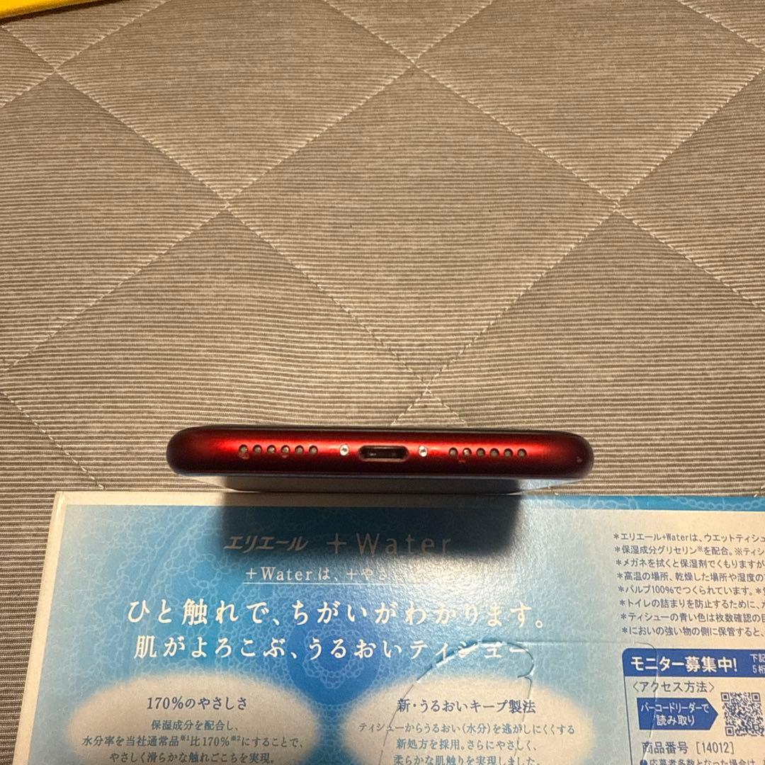 iPhone XR (PRODUCT RED) 本体
