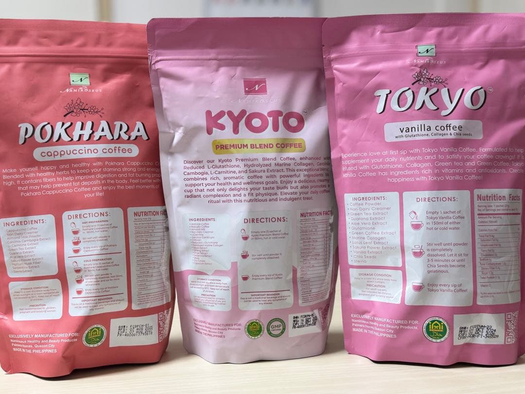コーヒー pokhara tokyo kyoto coffee