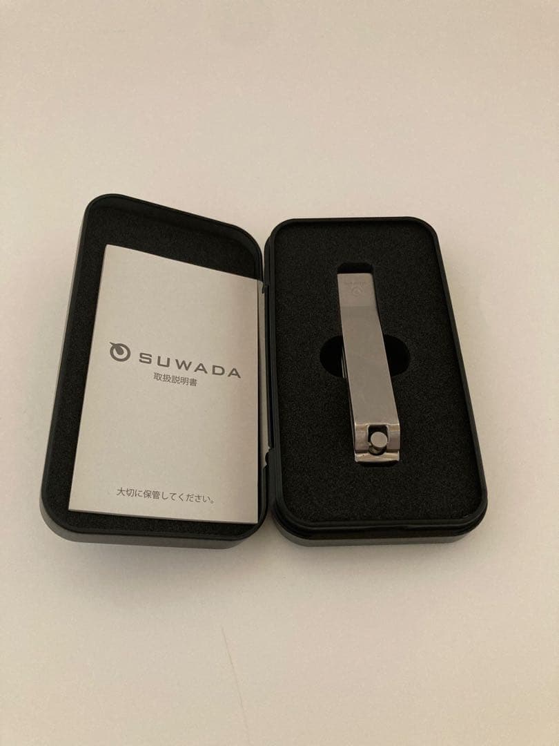 【新品未使用品】SUWADA（スワダ） ネイルクリッパー