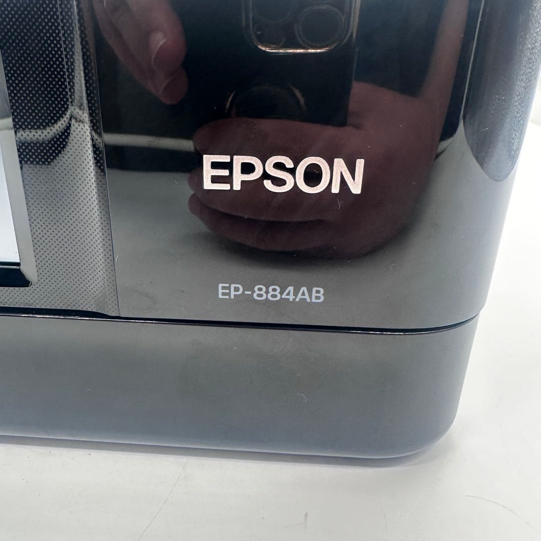 EPSON EP-884AB ジャンク品通電のみ