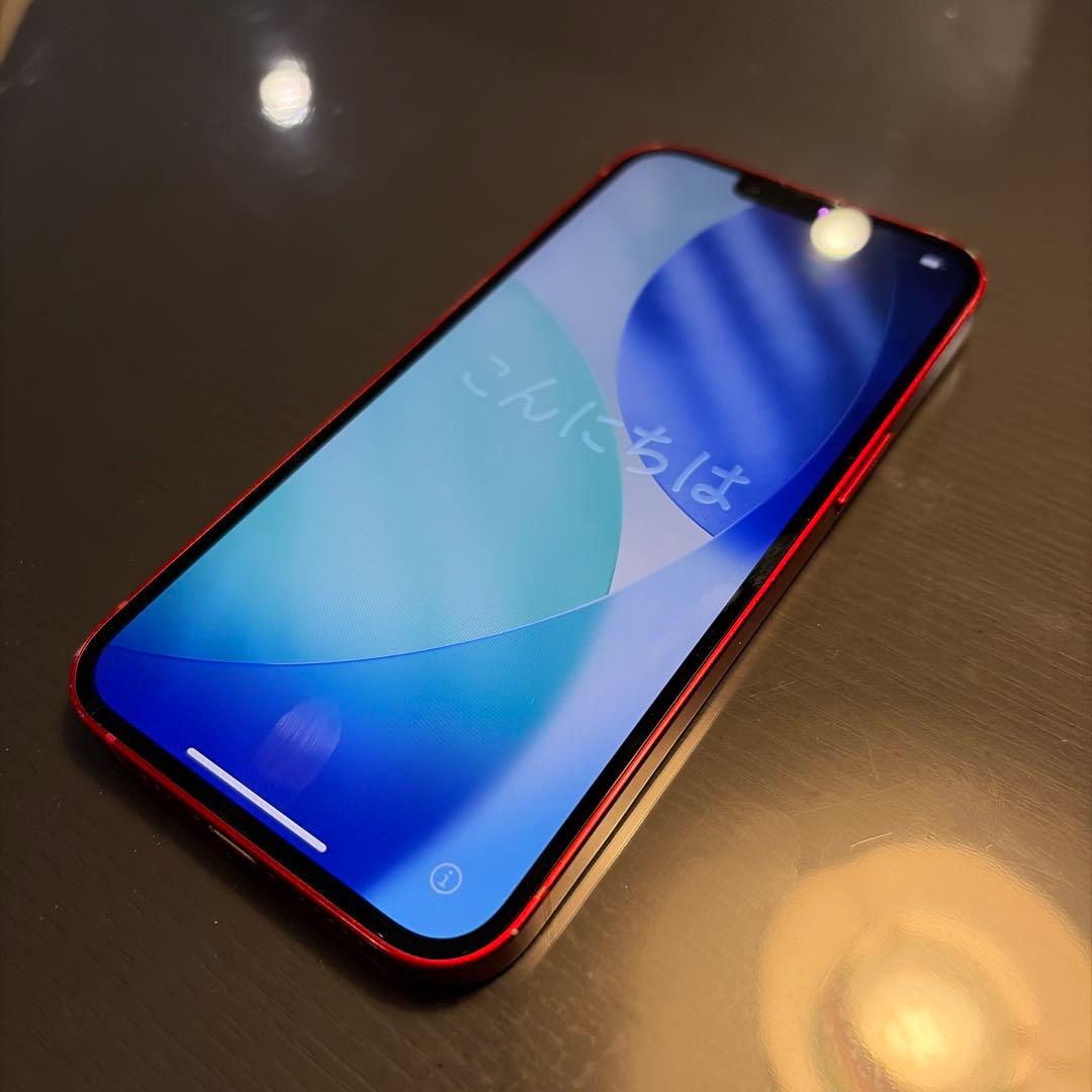 Apple iPhone 13 128GB レッド