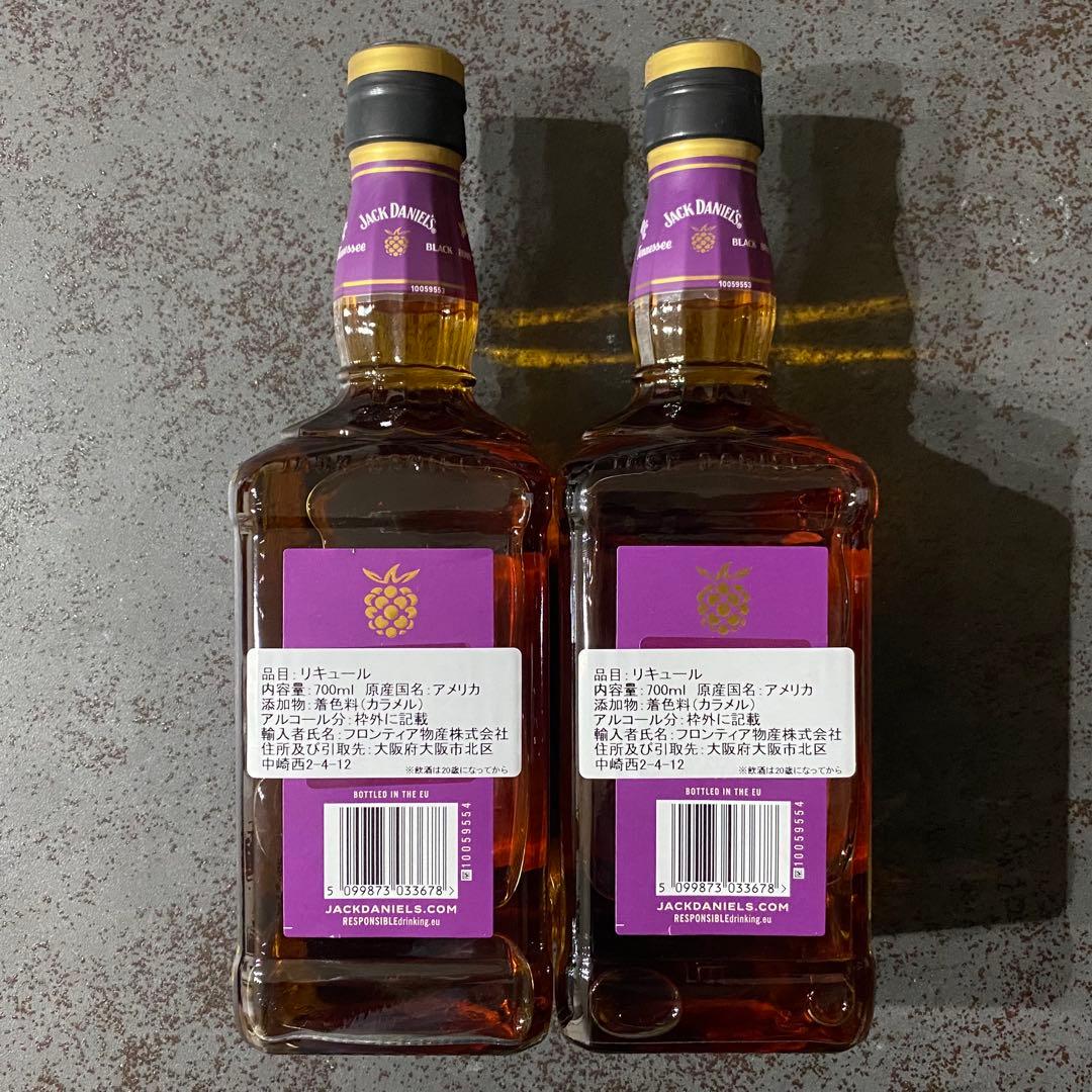【日本未発売】Jack Daniel's BLACKBERRY ②本セット