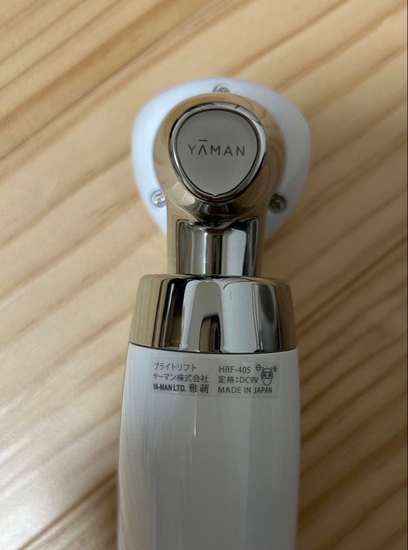 超美品☆YAMAN 美顔器 HRF-40Sブライトリフト