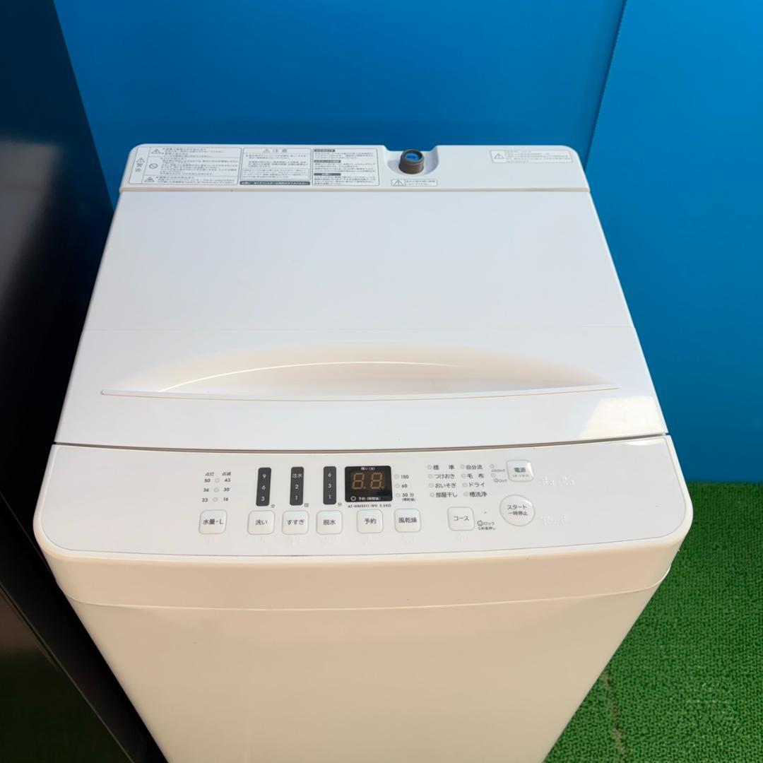 841 ハイセンス 3点セット 洗濯機 洗濯機 電子レンジ 一人暮らし向け