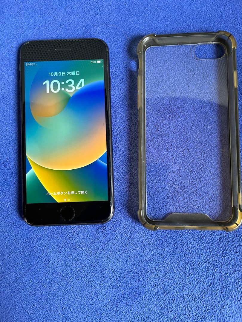 iPhone8 64G Simフリー　スペースグレー