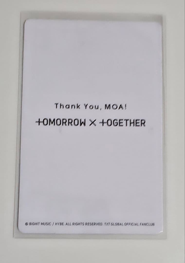 TXT アンケートトレカ 2nd ボムギュ