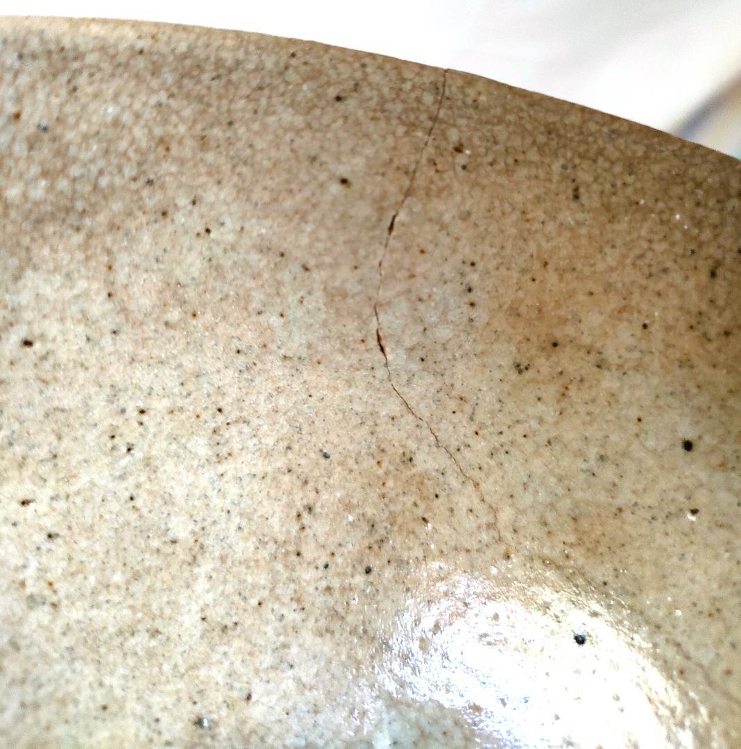 茶碗 薄茶色 下部と裏底に釉薬 Ae-236