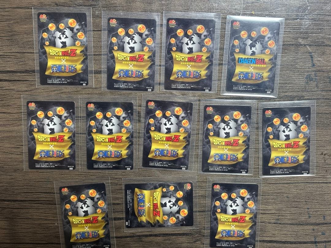 ドラゴンボールワンピース 週刊少年ジャンプ40周年記念カード