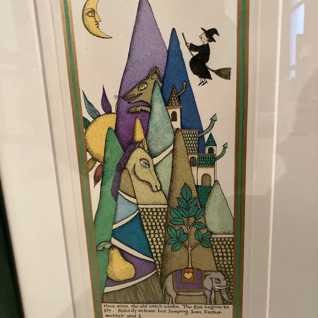 小澤摩純　Hinx minx 銅板画　155/200