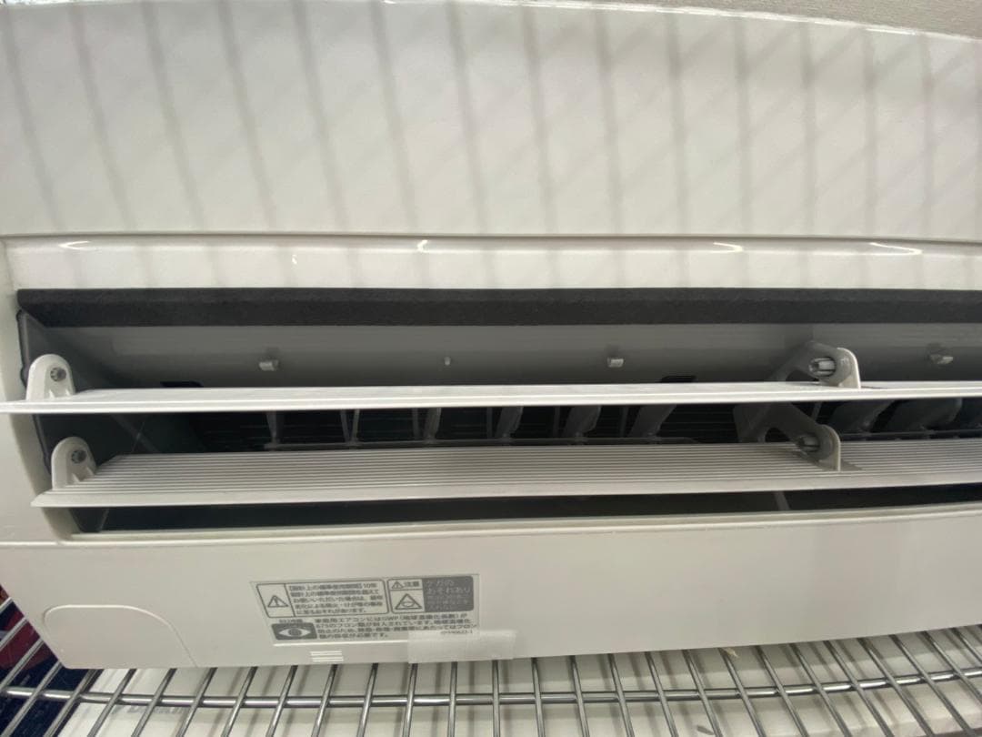 【福岡市限定】エアコン ダイキン 4.0kw 2020年【安心の3ヶ月保証】