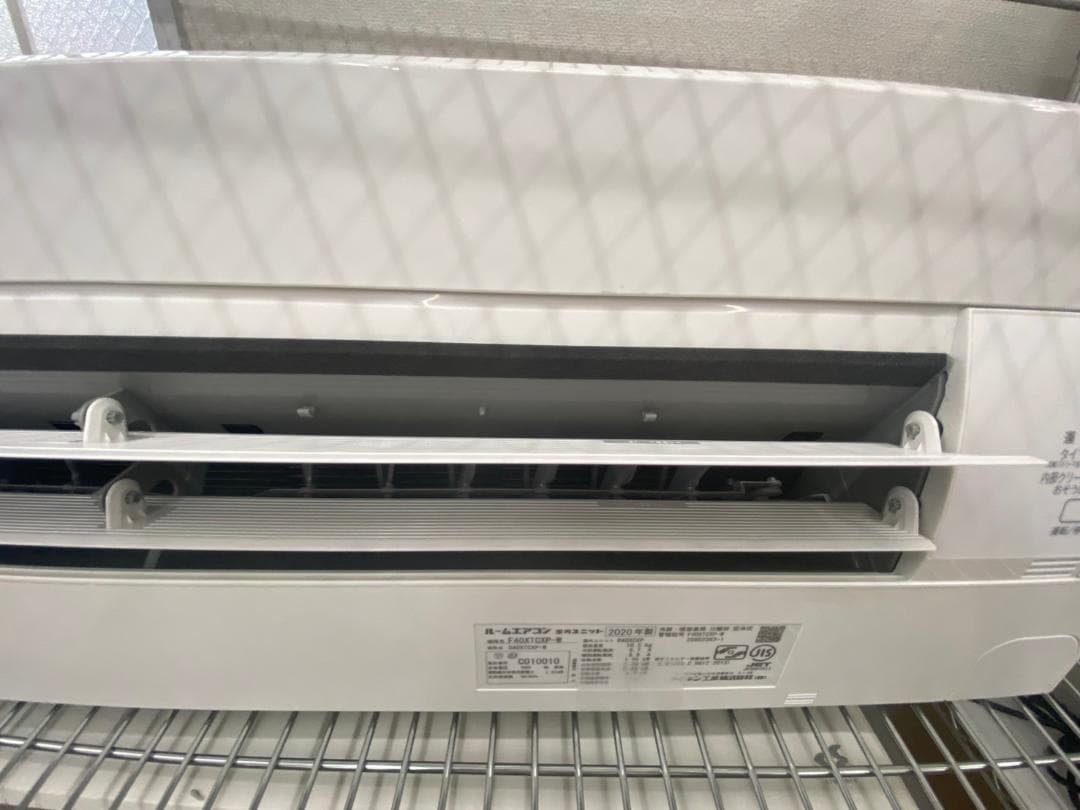 【福岡市限定】エアコン ダイキン 4.0kw 2020年【安心の3ヶ月保証】