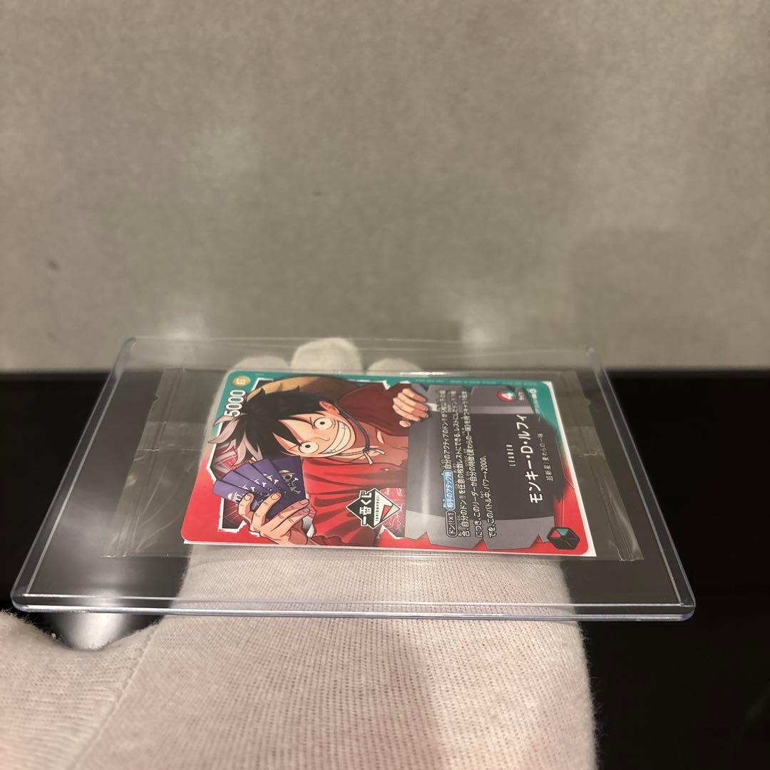 【完美品未開封】モンキー・D・ルフィ OP13-001 L 一番くじ PROMO