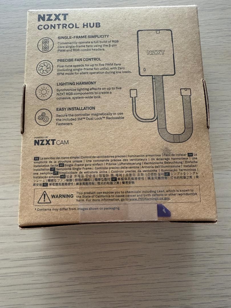 【新品未開封】NZXT Control Hub RGB & ファンコントローラー