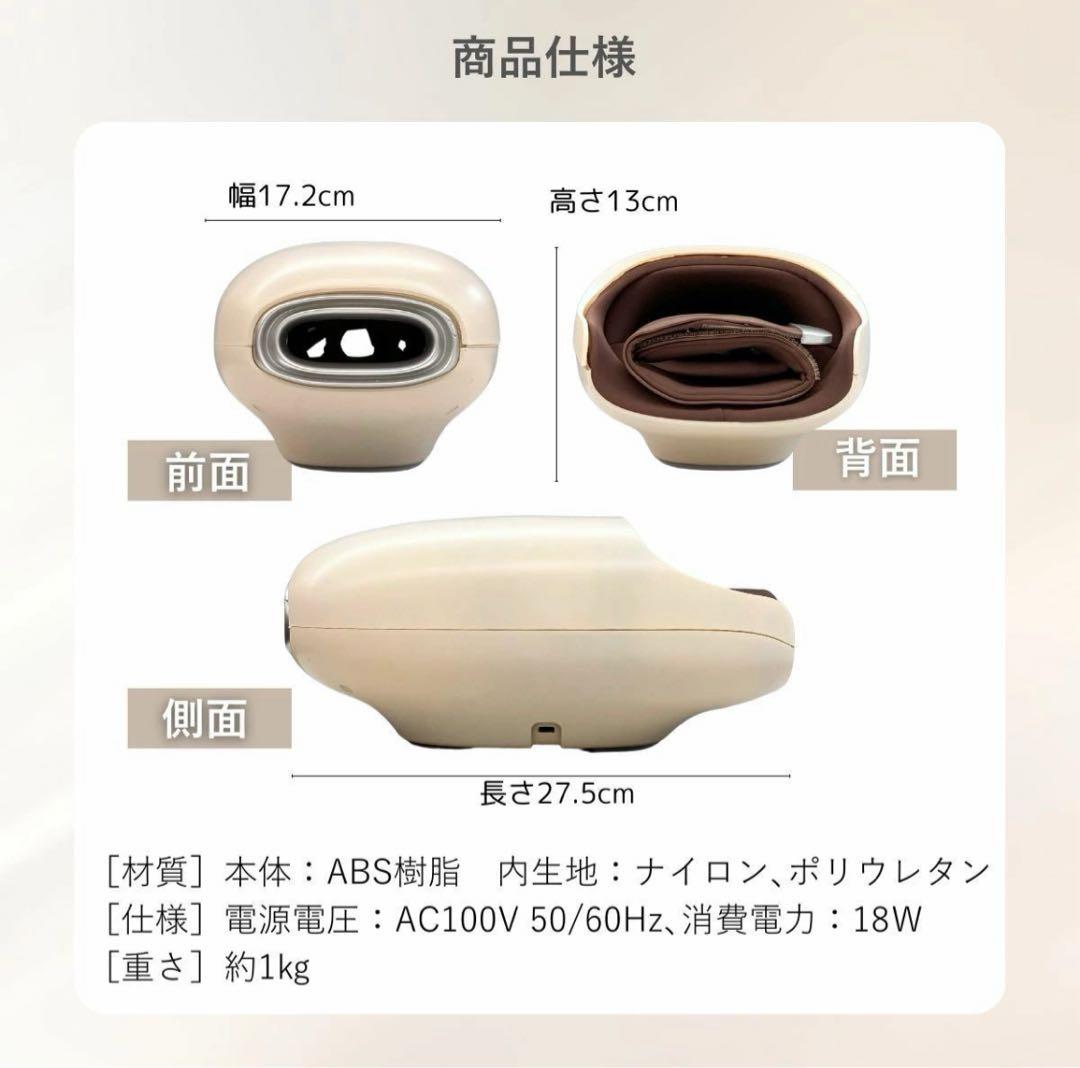 メディフィール ハンドサロン ハンドマッサージャー Medifeel