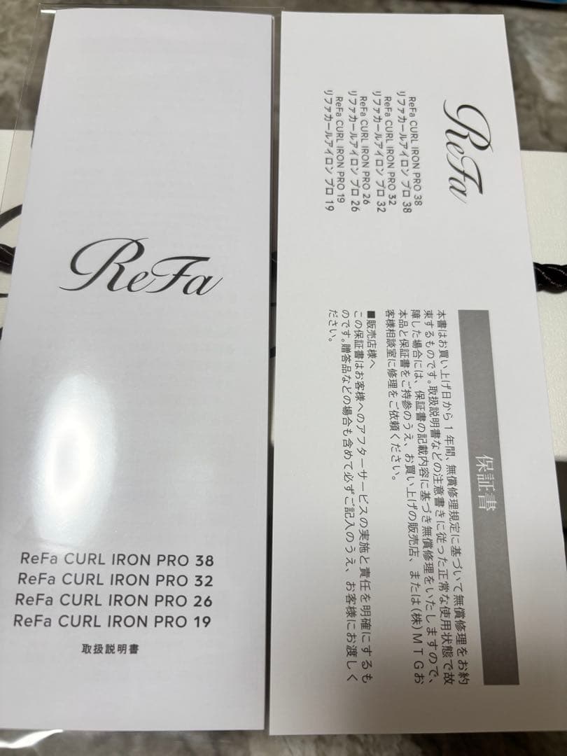 ReFa リファ カールアイロン PRO RE-AV03A ブラック 38mm