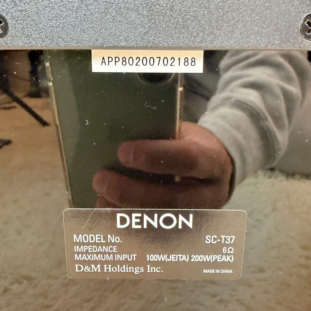 送料無料 DENON SC-T37 トールボーイ スピーカー デノン